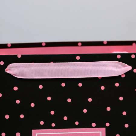 Пакет подарочный Дарите Счастье Gift ML