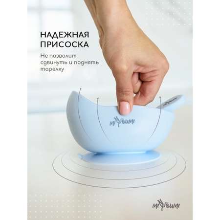 Ложка Miyoumi