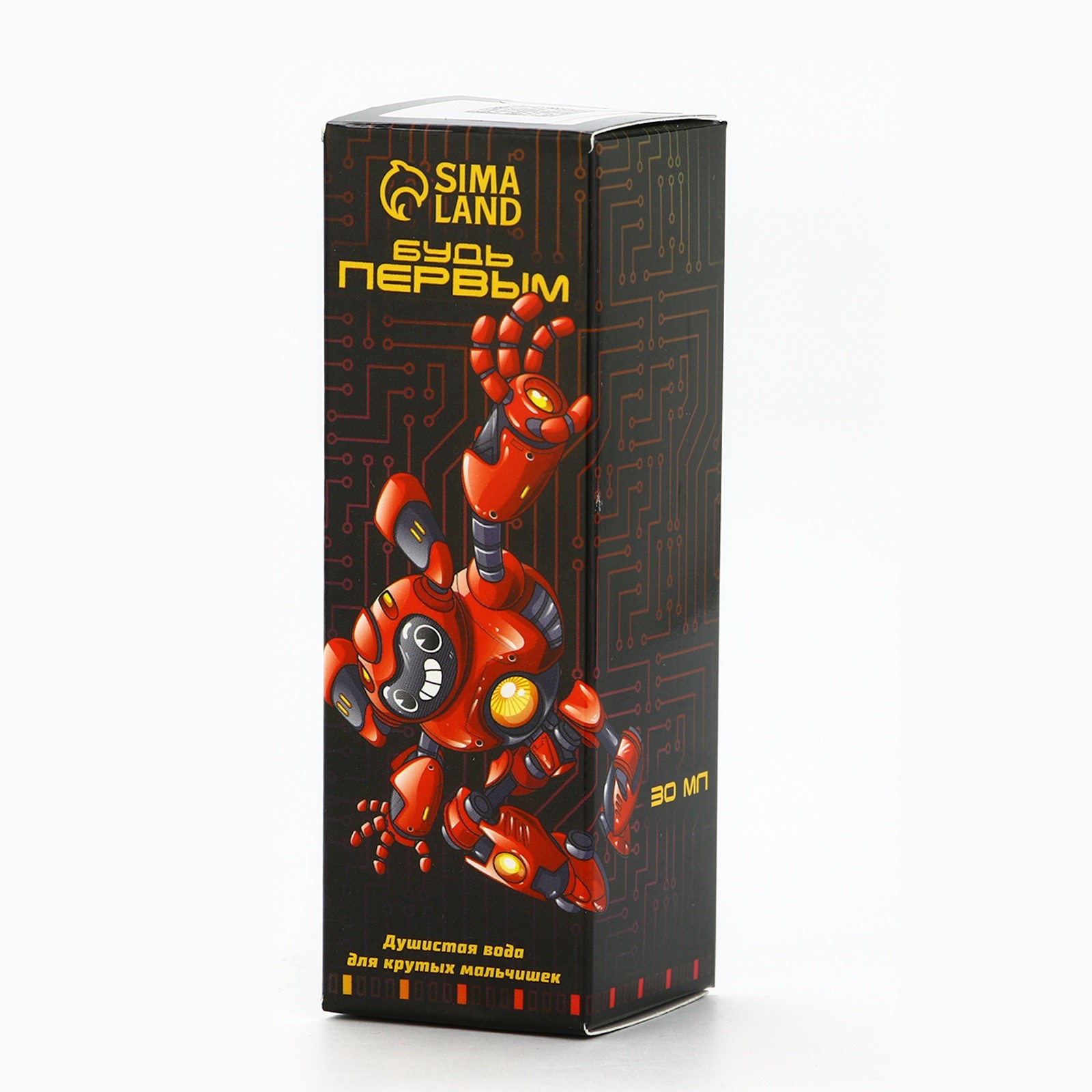 Душистая вода Выбражулька для мальчиков «Будь первым», аромат морской, 30 мл - фото 4