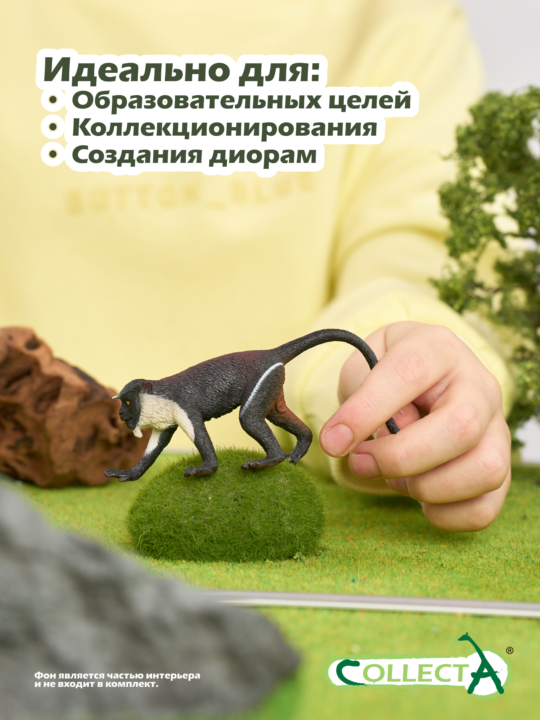 Фигурка Collecta Мартышка диана - фото 6