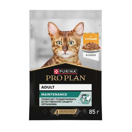 Корм для кошек PRO PLAN 85г курица в соусе пауч