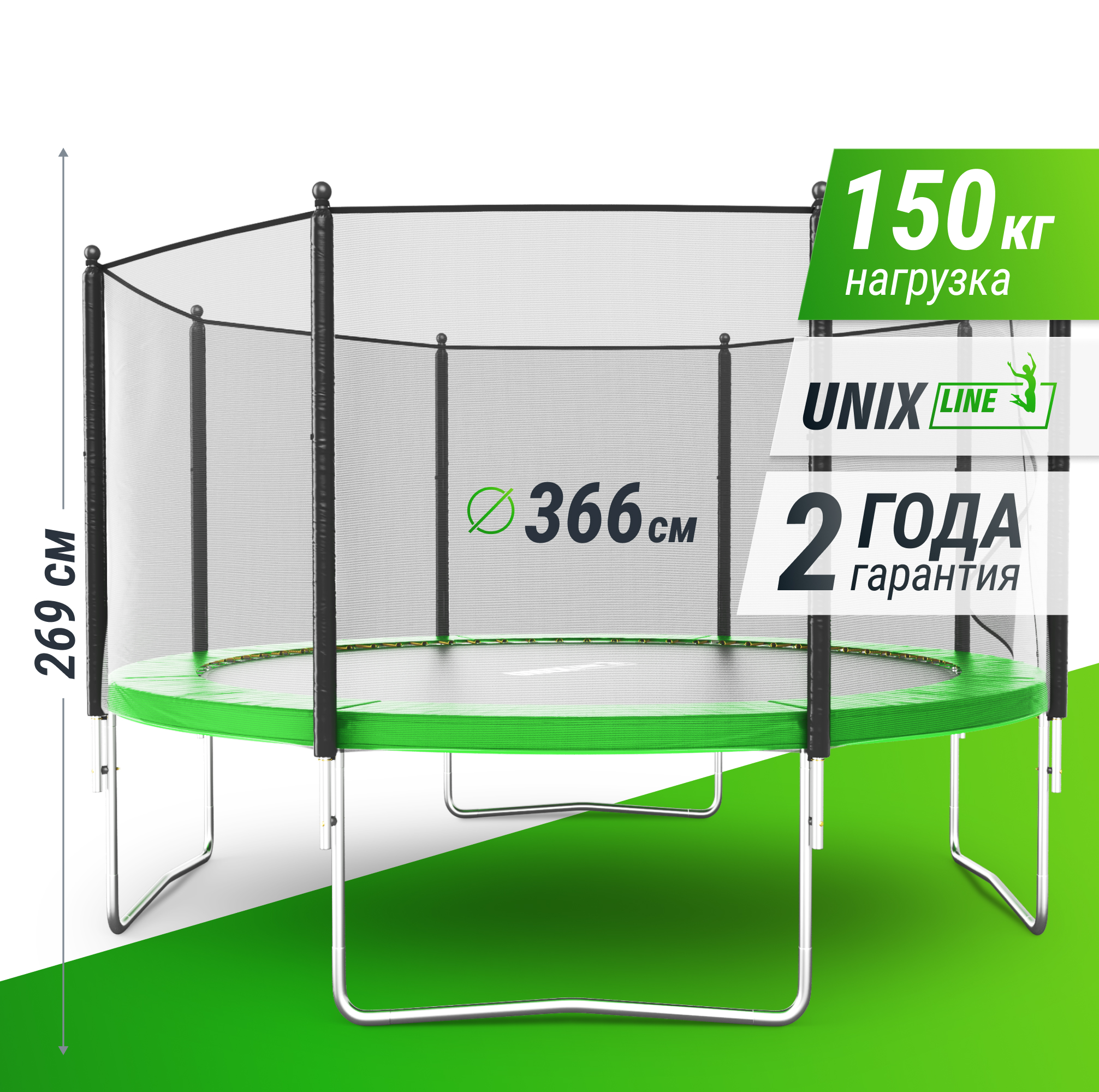Батут каркасный Simple 12 ft UNIX line Green с внешней защитной сеткой общий диаметр 366 см до 150 кг - фото 1