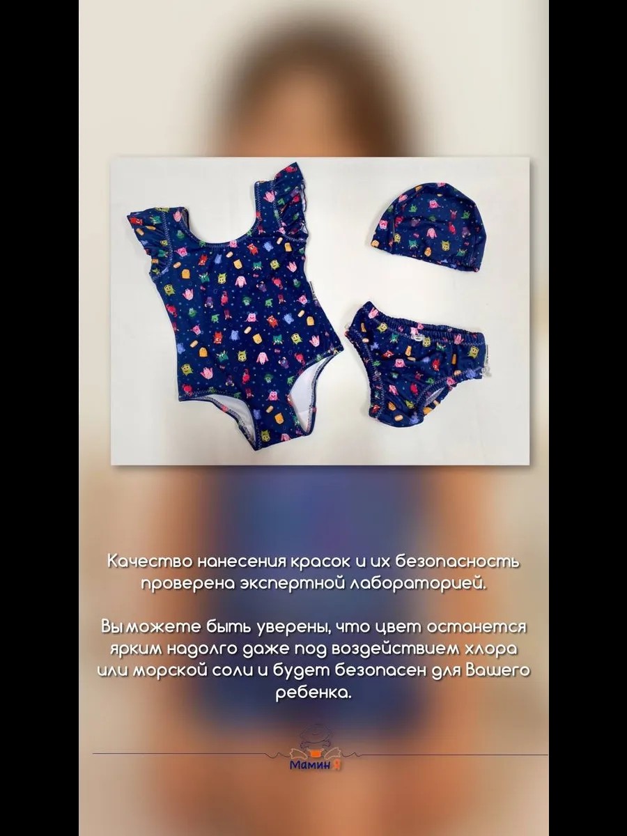 Многоразовые подгузники Мамин Я XL - фото 11