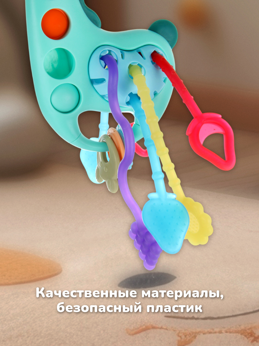 Игрушка Veld Co бирюзовая - фото 4