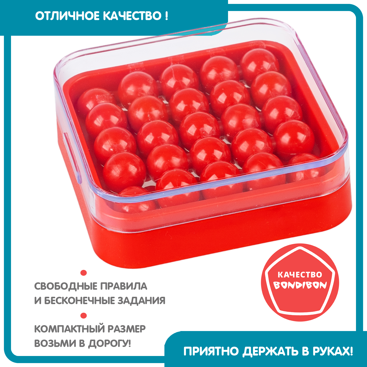 Настольная игра Bondibon логическая IQ-КЕЙС - фото 8