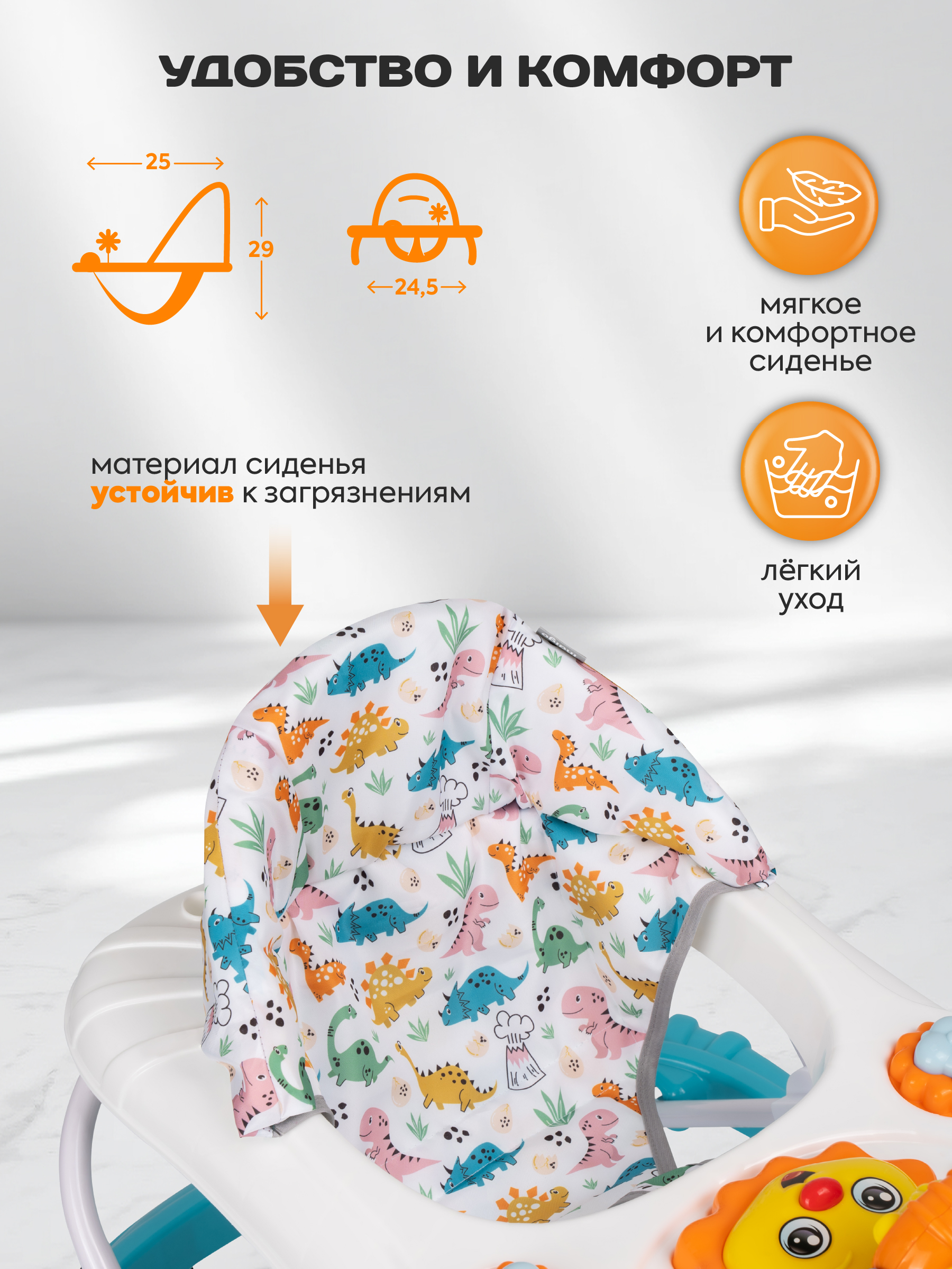 Ходунки Indigo Львенок голубой - фото 6
