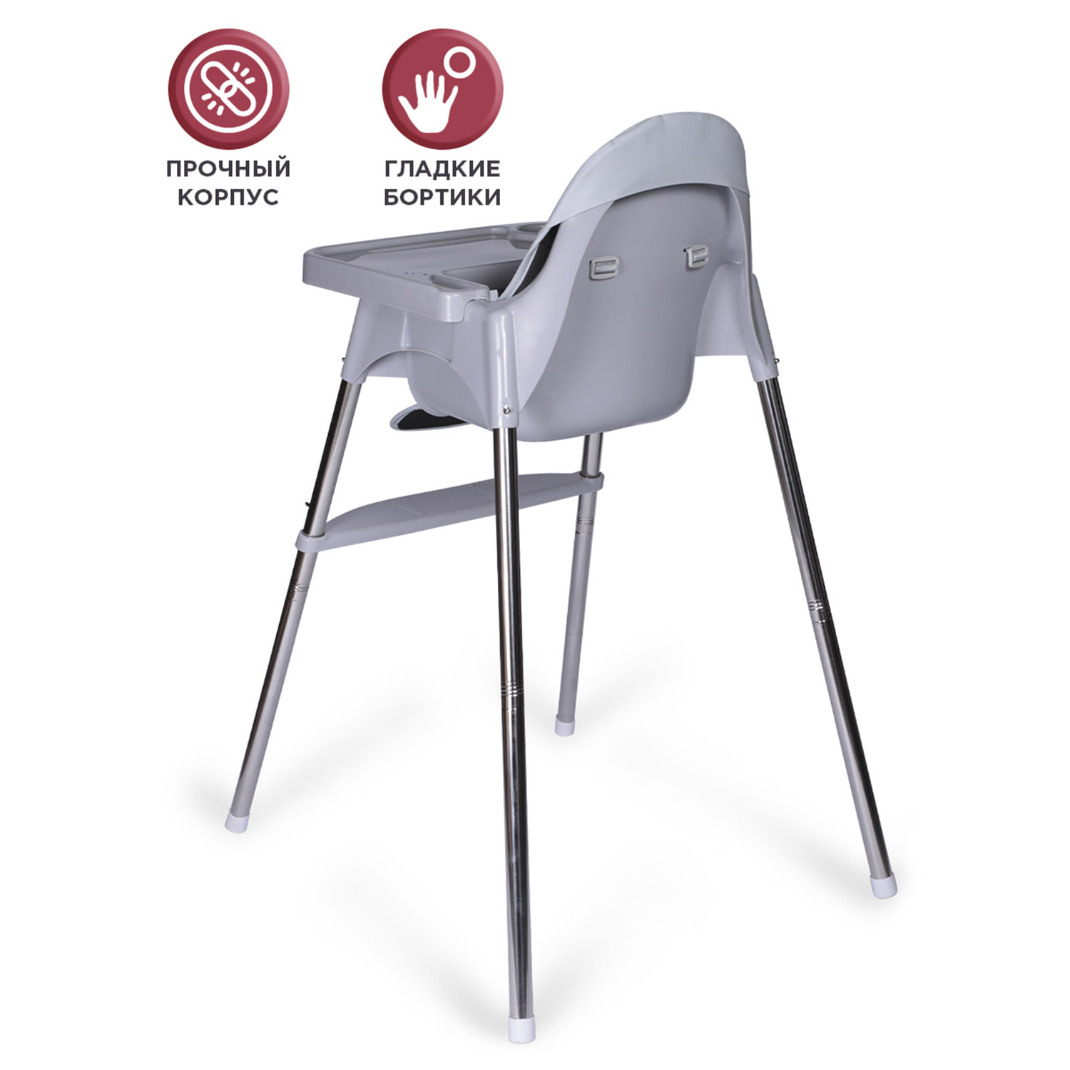 Стульчик для кормления BabyCare Kean классический - фото 6