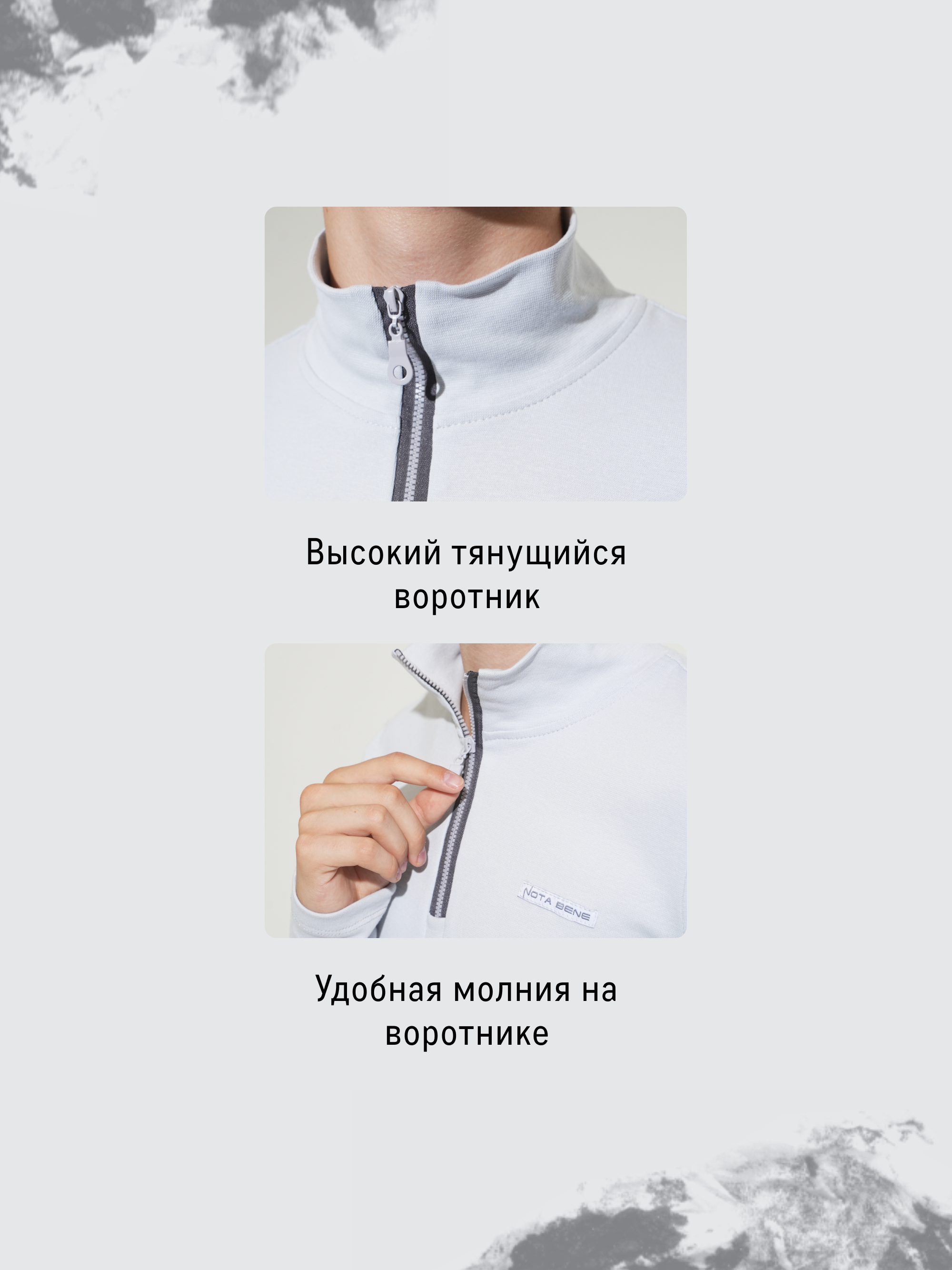 Водолазка Nota Bene 223141123-20 - фото 6