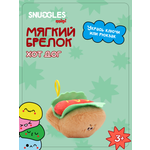 Брелок Snuggles Фастфуд Хот-дог