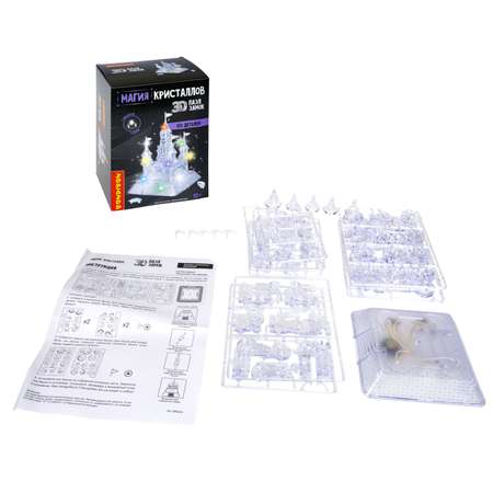 Пазл Bondibon кристаллический с подсветкой 3D