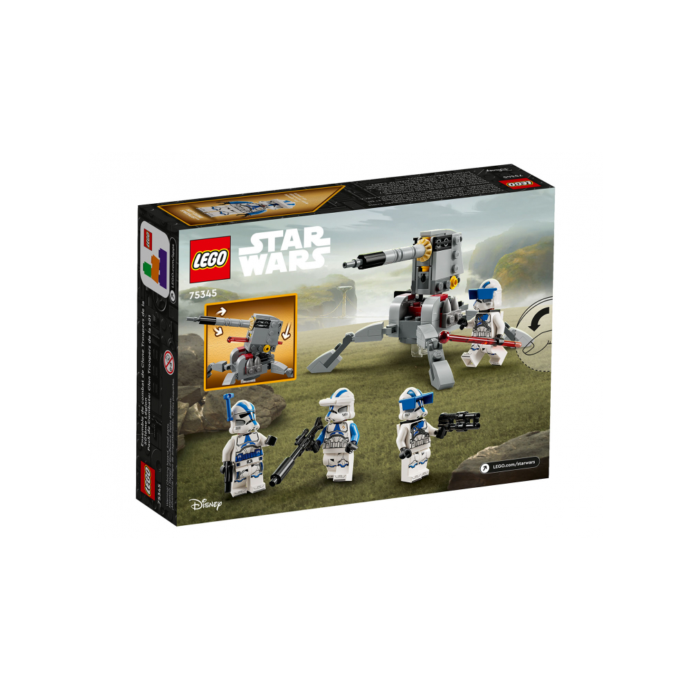Конструктор LEGO 670 дет. - фото 2