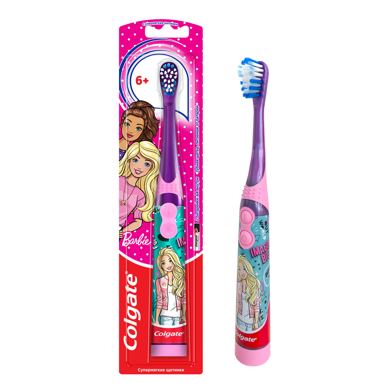 Зубная щетка электрическая Colgate - фото 1