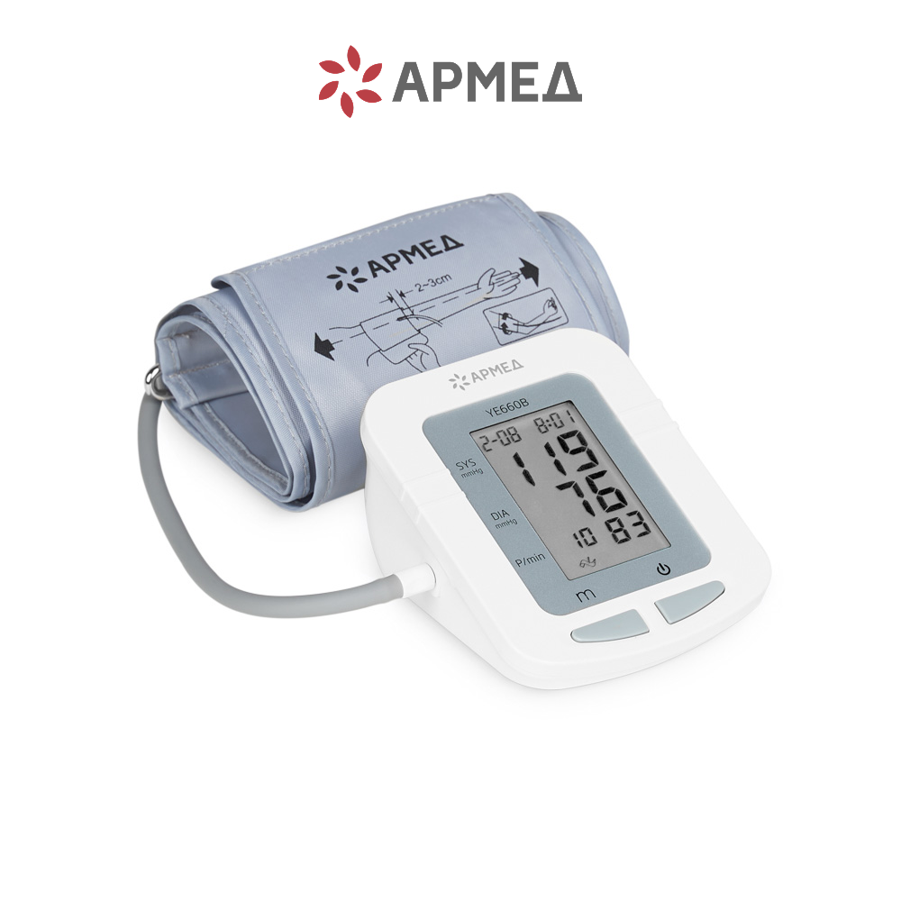 Тонометр Армед YE660B манжета 22-45 см - фото 2
