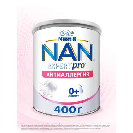 Смесь NAN Антиаллергия 400г с 0месяцев