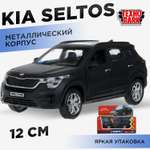 Автомобиль Технопарк KIA Seltos