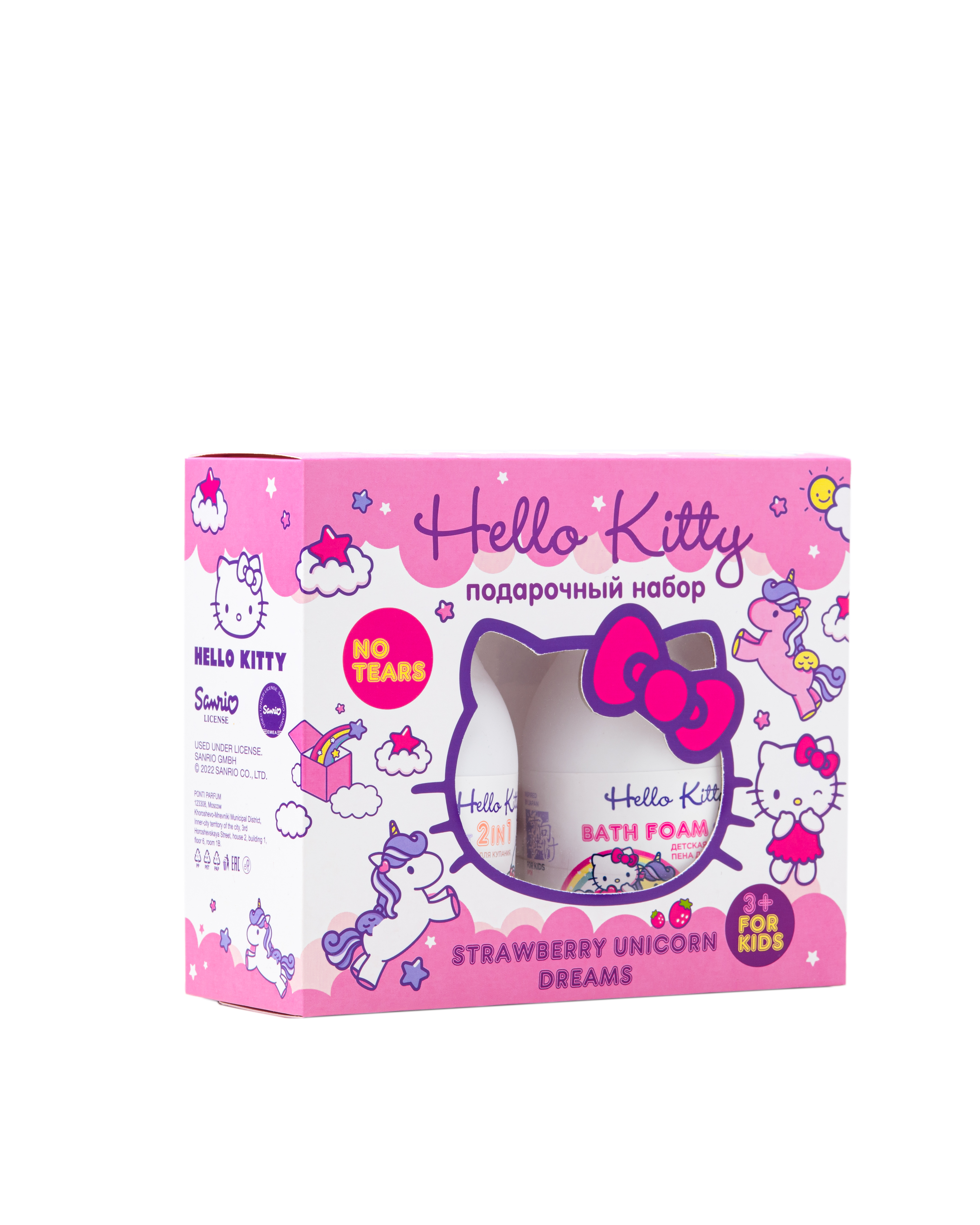 Набор средств Hello Kitty - фото 3
