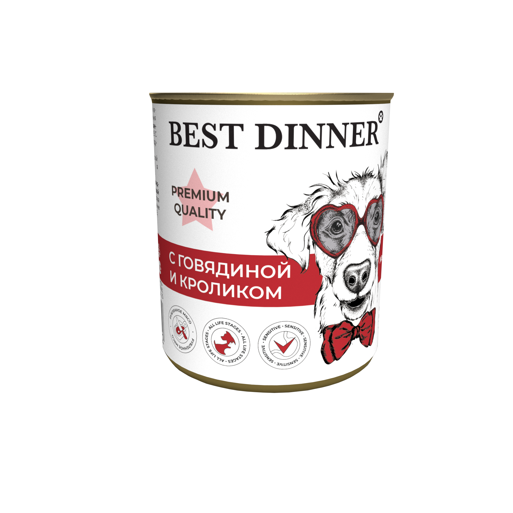 Корм для собак Best Dinner 0.34кг Premium Меню №3 с говядиной и кроликом - фото 1