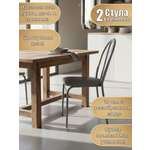 Стул New Victoria