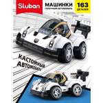 Конструктор SLUBAN Город 163 дет.