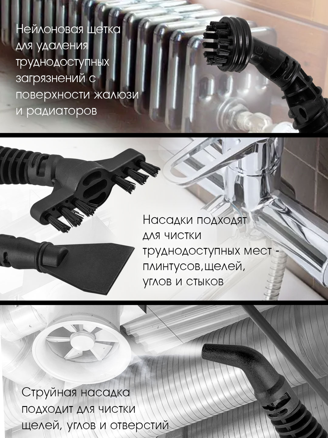 Паровая швабра ENDEVER Odyssey Q-625 1400 Вт 3 в 1 500 мл 30 мин - фото 5