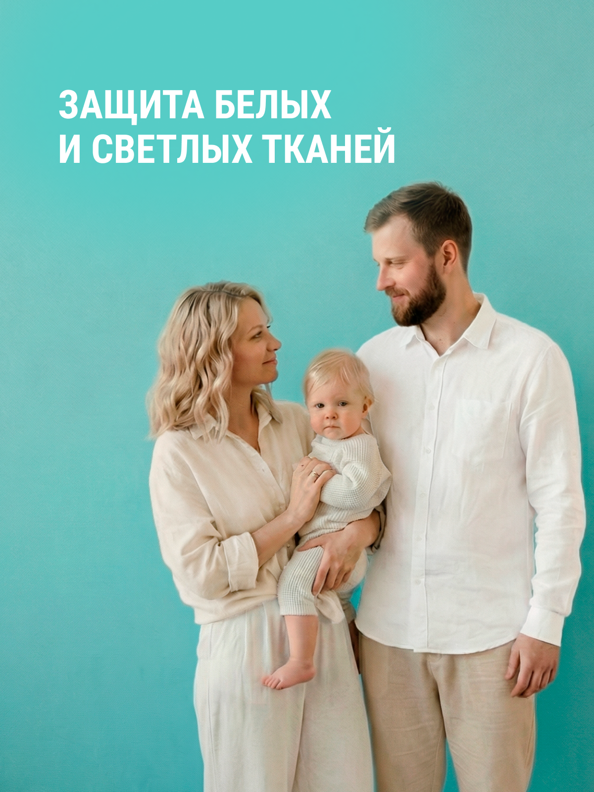 Гель для стирки Большая Стирка 1.2 л - фото 6