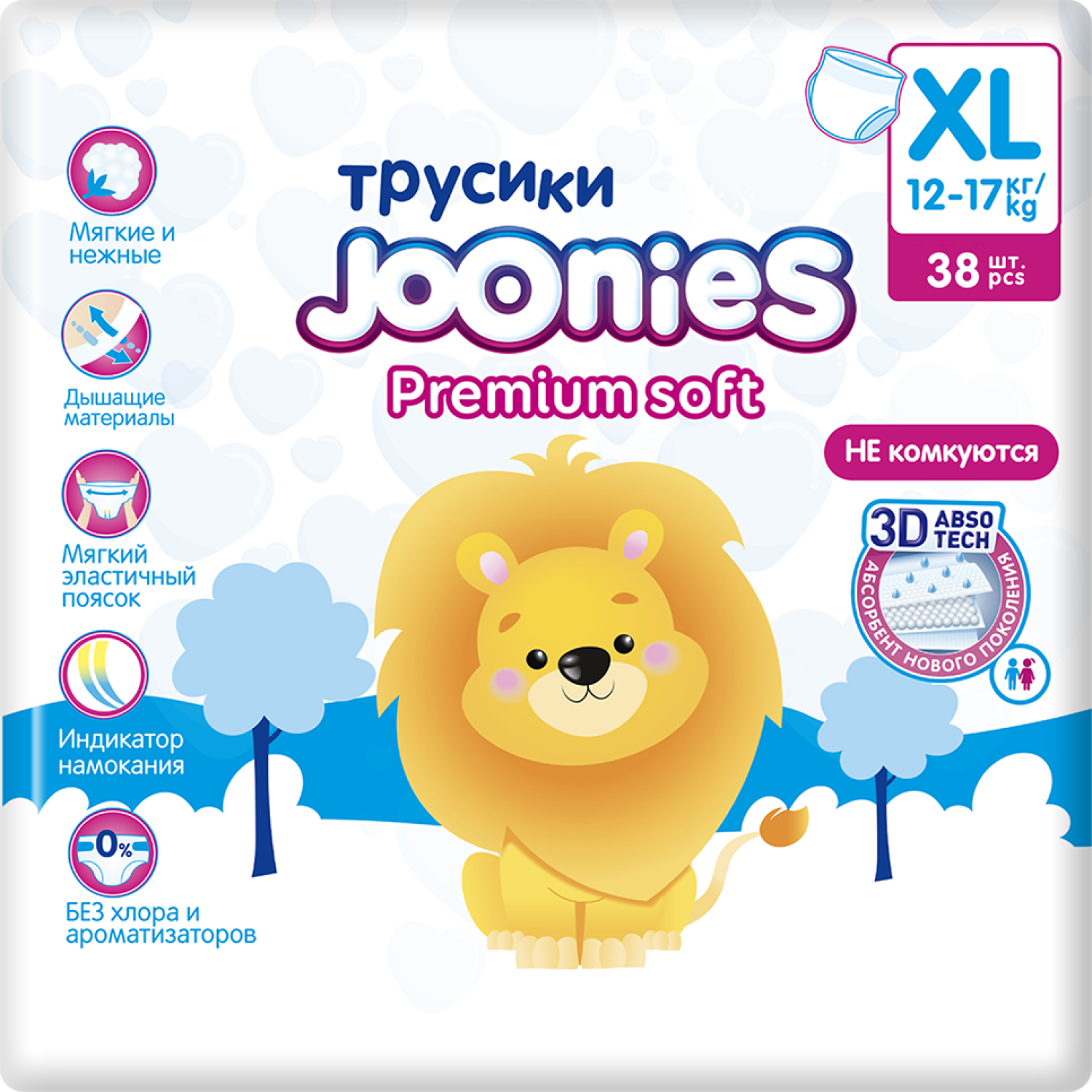Трусики Joonies Premium Soft XL (12-17 кг) 38 шт. - фото 1