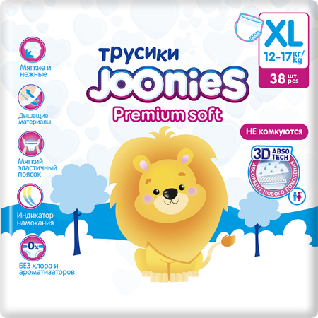 Трусики Joonies Premium Soft XL (12-17 кг) 38 шт.