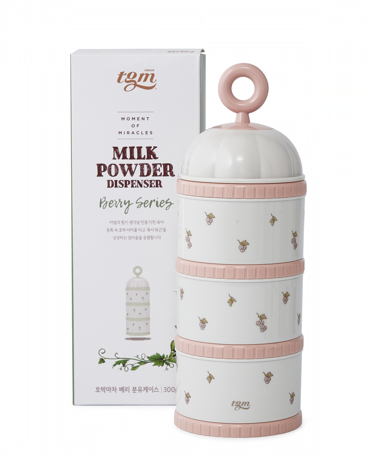Контейнер для сухой смеси TGM The Good Mother Berry Edition 300 г baby pink - фото 1