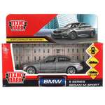 Автомобиль Технопарк BMW 5 sedan m-sport