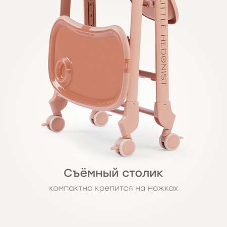 Стульчик для кормления Happy Baby Berny Lux трансформер