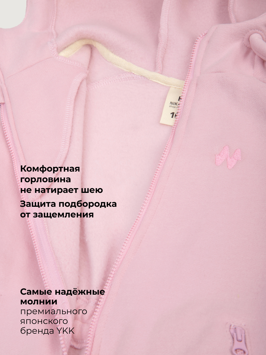 Комбинезон NIKASTYLE 8т11626 сакура - фото 7