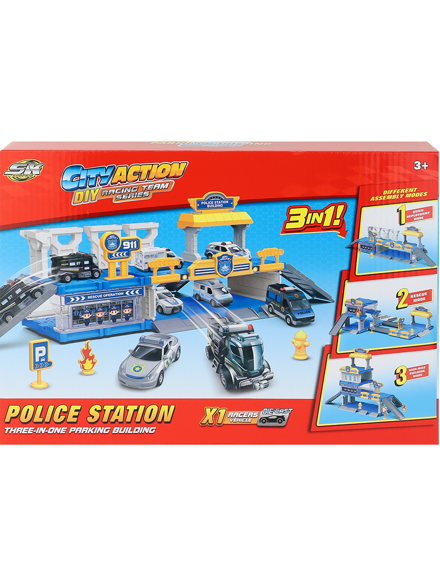 Парковка Рыжий кот Y25284101 - фото 3