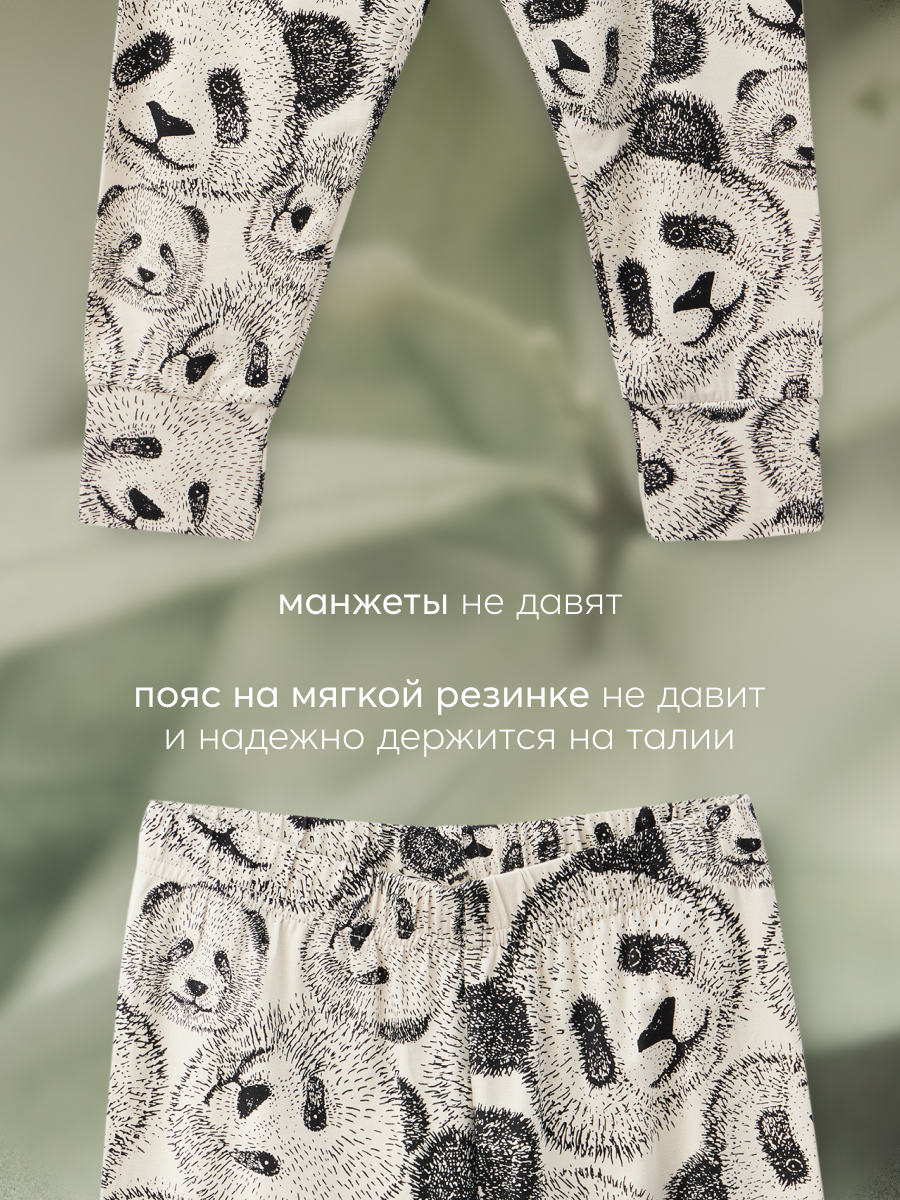 Пижама Happy Baby 88539_black-white - фото 10