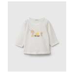 Лонгслив United Colors of Benetton