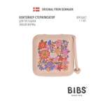 Футляр для пустышки BIBS