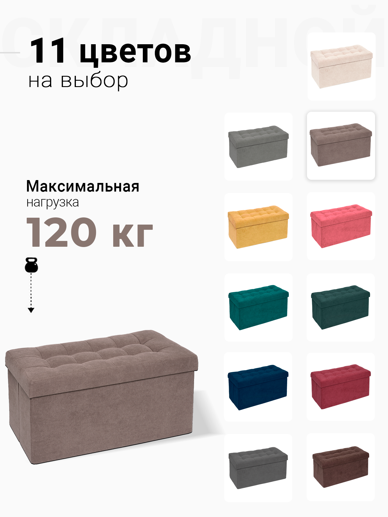 Пуфик DreamBag - фото 8