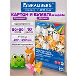 Цветная бумага Brauberg 100 лист.