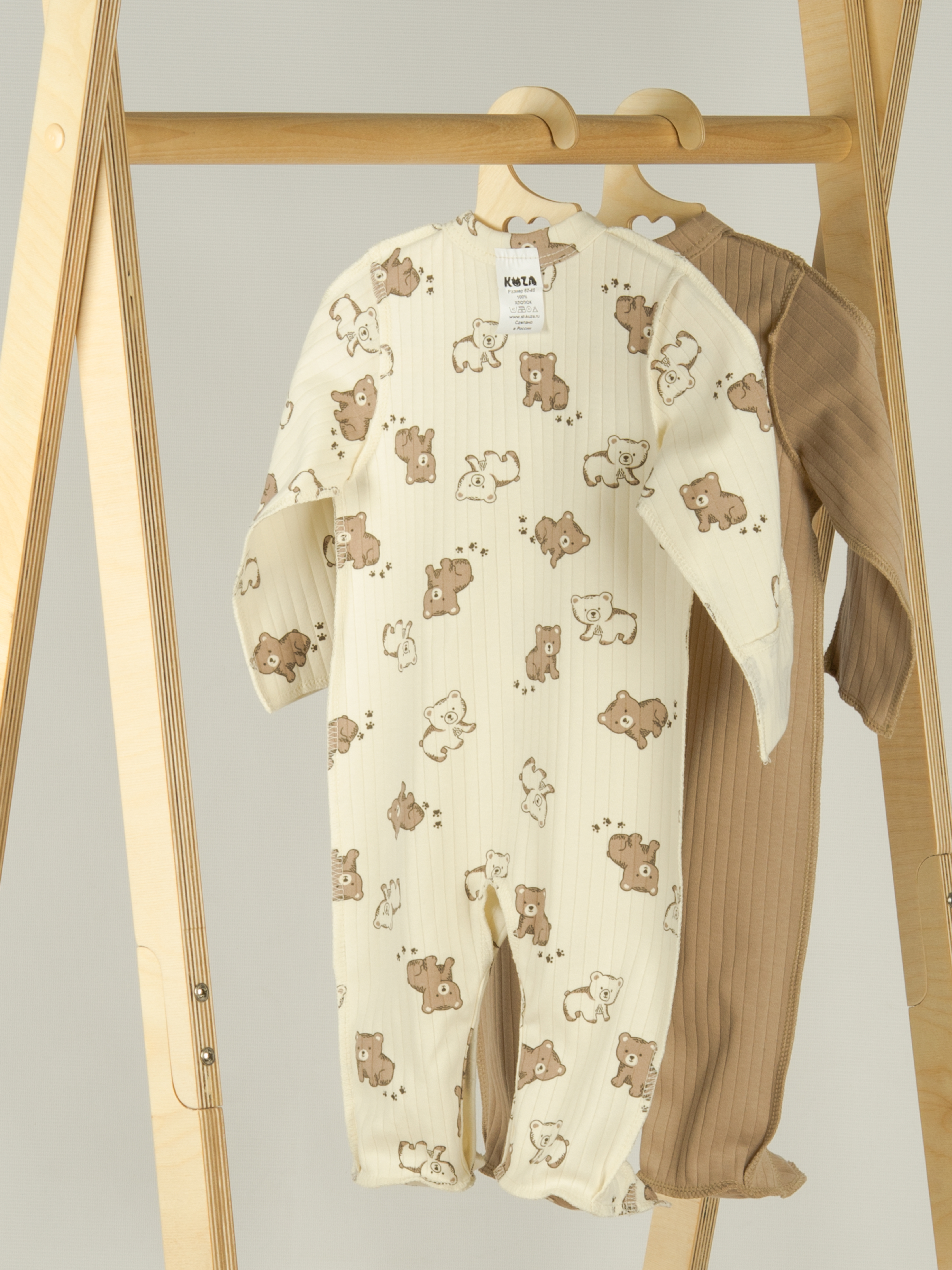 Комбинезон 2 шт KUZA 7005С1 - фото 2