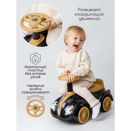 Каталка Amarobaby Retro черный в ассортименте