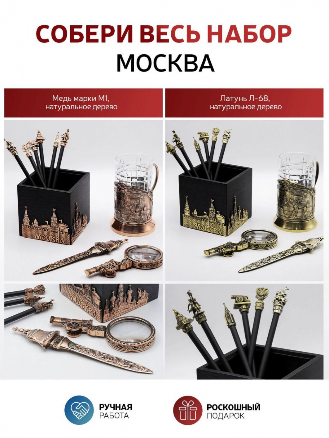 Карандаши Кольчугинский мельхиор 1 шт. - фото 2