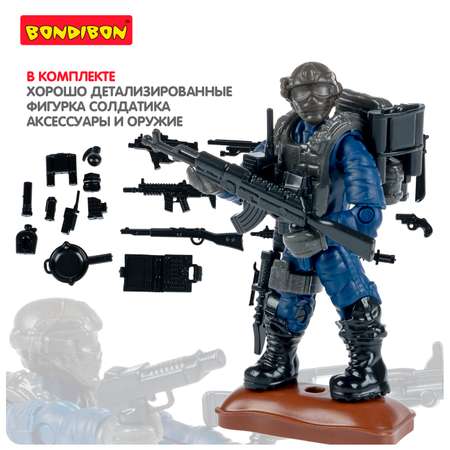 Фигурка Bondibon солдатик военный с оружием