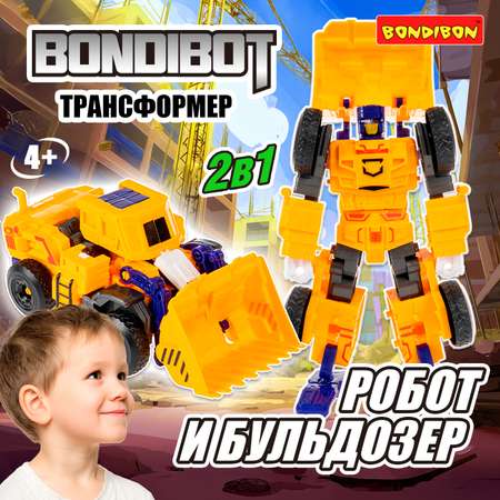 Фигурка Bondibon трансформер Робот машина 2в1