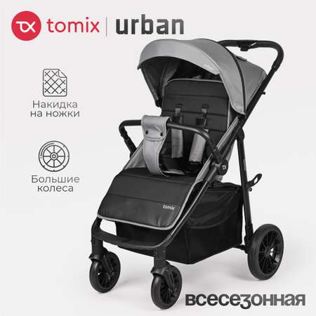 Коляска прогулочная Tomix Urban