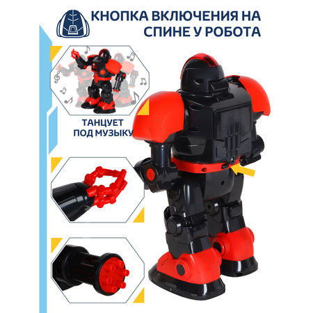 Робот РУ AUTODRIVE Борис