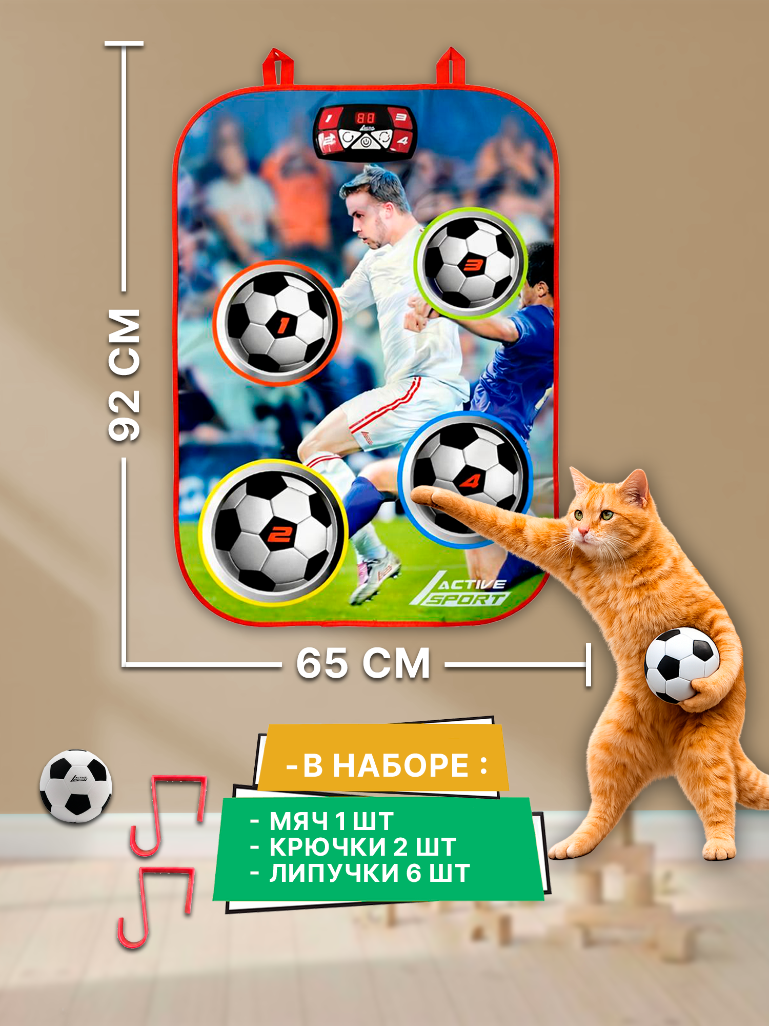 Игрушка Artin - фото 3