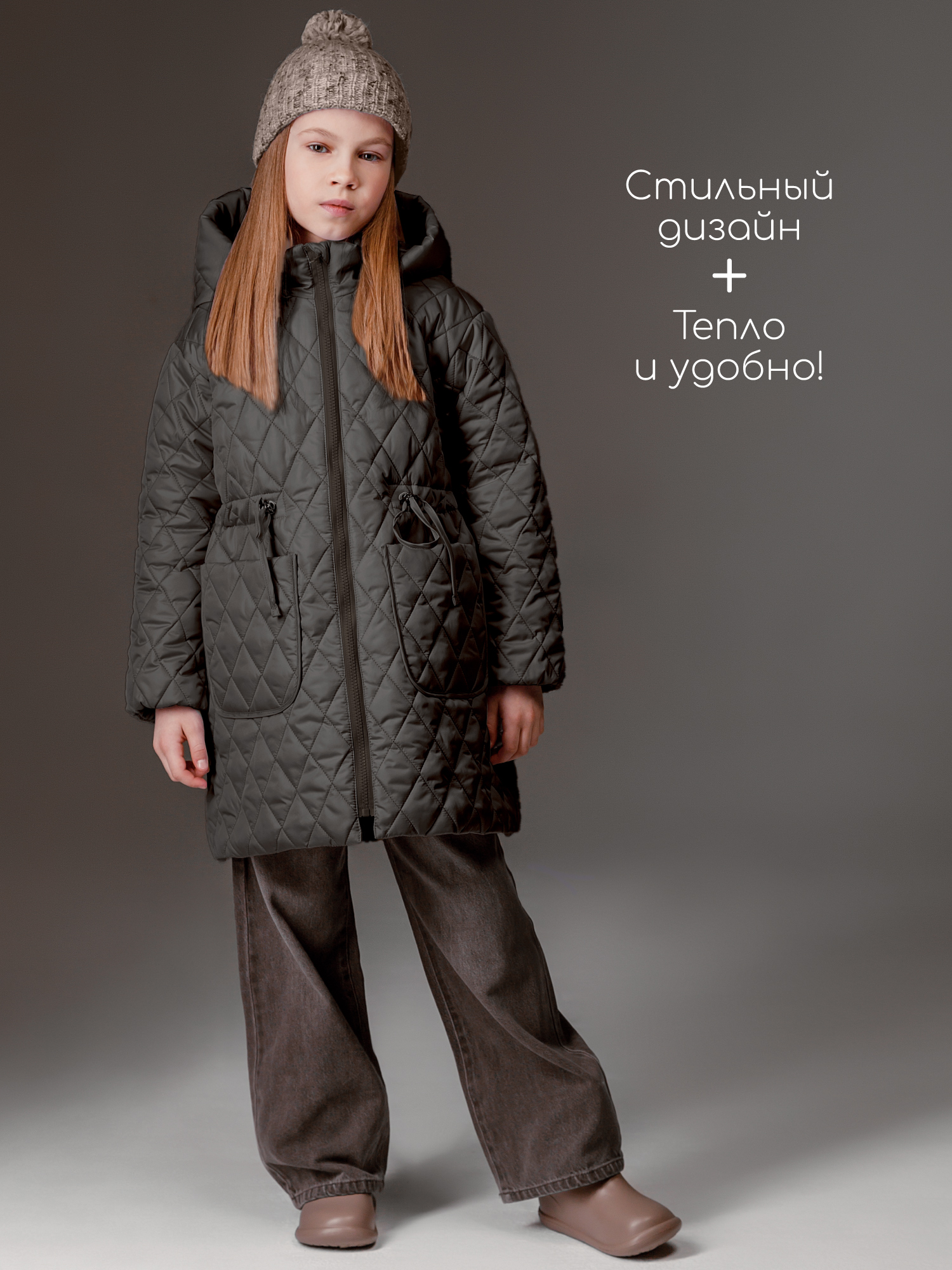 Пальто Amarobaby AB-OD26-PEARL29/58 - фото 6