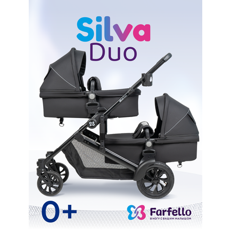Коляска трансформер для двойни Farfello Silva Duo черный