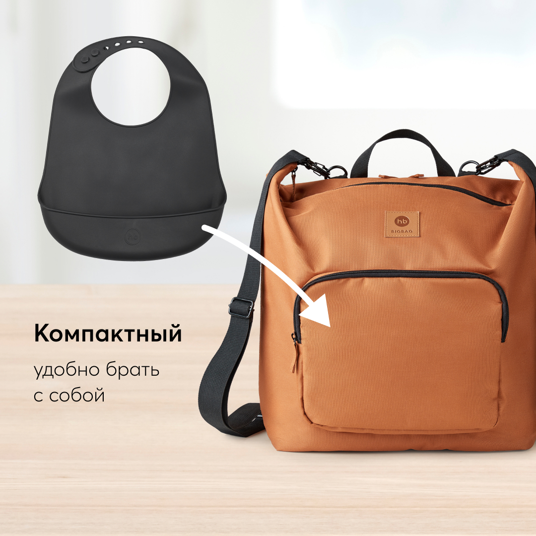 Нагрудник Happy Baby пластик - фото 7