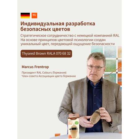 Бутылочка thyseed 240 мл