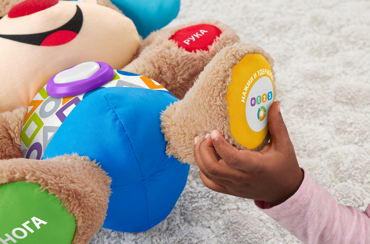 Игрушка Fisher Price ученый щенок - фото 6